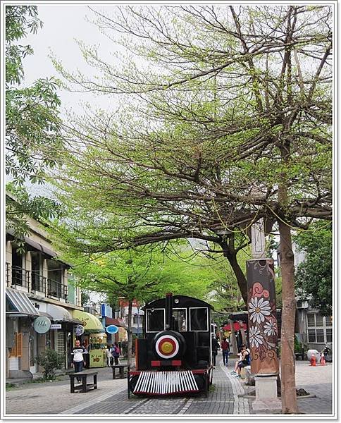 花蓮舊鐵道文化商圈