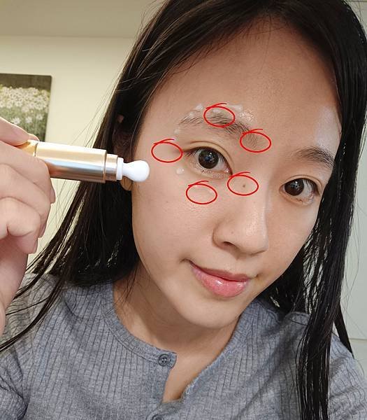 【保養】給眼周最溫柔的呵護 擺脫眼周細紋和熊貓眼 •	京城之