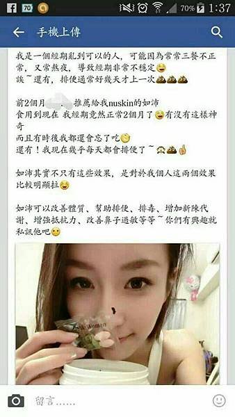 如配2.jpg