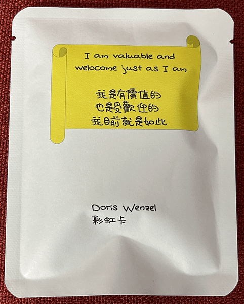 伴手禮推薦/濾掛咖啡推薦/一同咖啡禮盒/療癒系咖啡/送禮首選