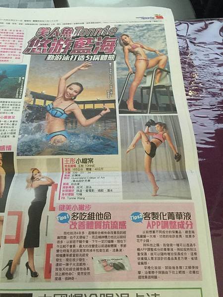 如沛.jpg