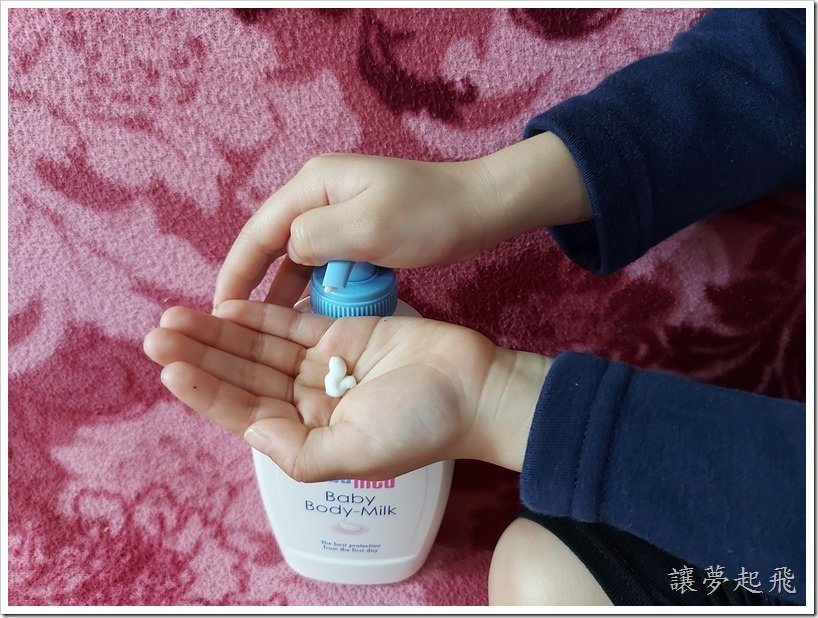 施巴舒敏251