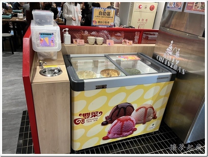 港都熱炒055