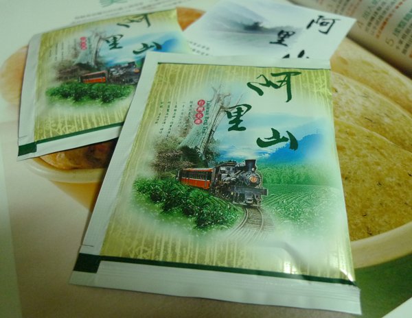 照片 7318.jpg