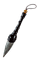 毛筆.png