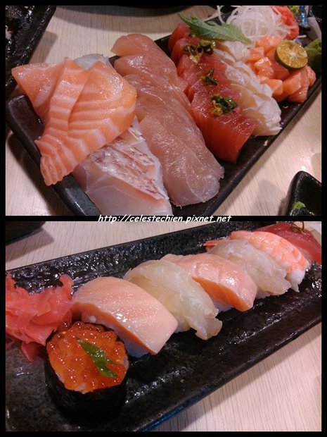 shiphousecollagesashimi