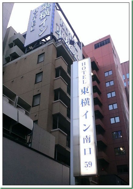 20140803_005 札幌南口東橫INN 502s