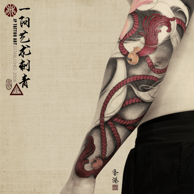 Kitsune Full Arm - In Progress - Chinese Painting Tattoo - Joey Pang - JP Tattoo Art - Hong Kong