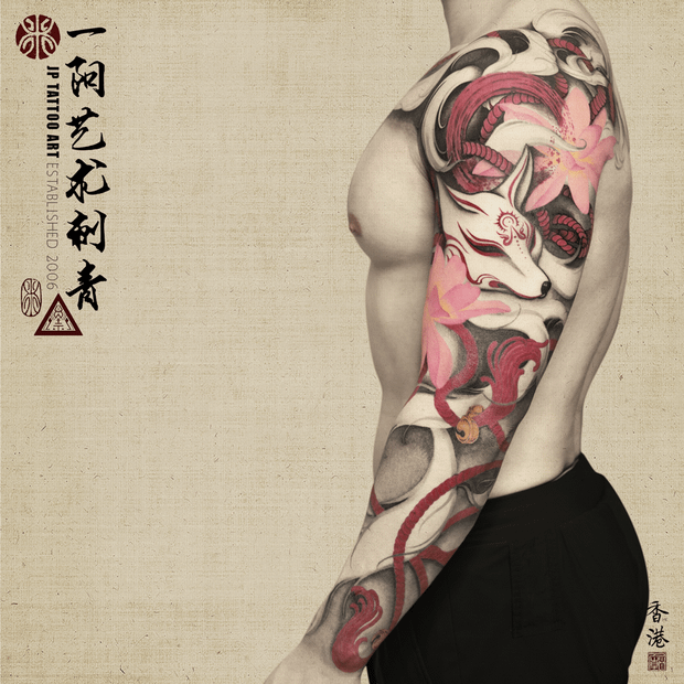 Kitsune Full Arm - In Progress - Chinese Painting Tattoo - Joey Pang - JP Tattoo Art - Hong Kong