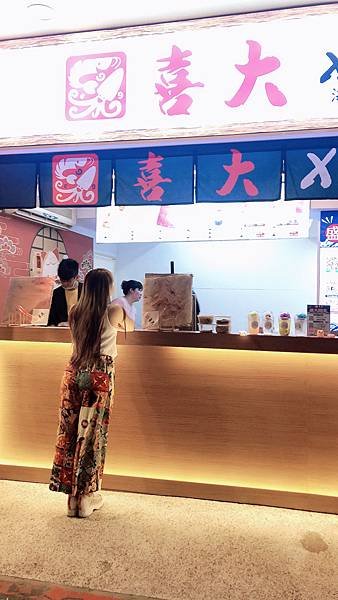 喜大海鮮餅 麻辣鍋餅 化石餅 西門美食 西門伴手禮 發光飲料 網美店 網紅店