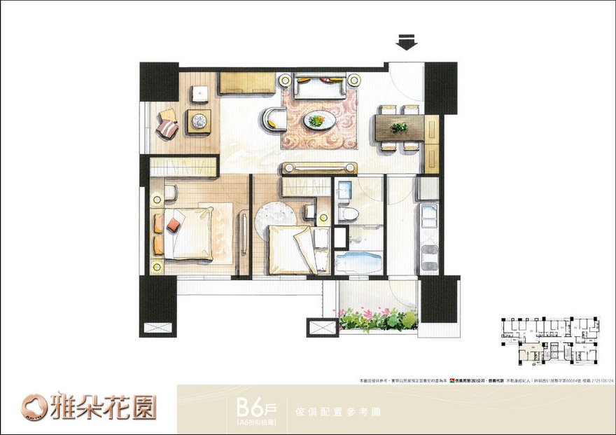 雅朵花園格局和平面圖 | B6 29坪