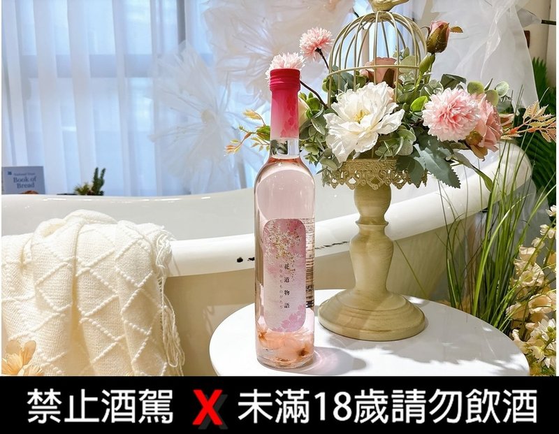 [生活] 樹飲棚 suinboon ▶ 樹林酒廠攝影棚 百年