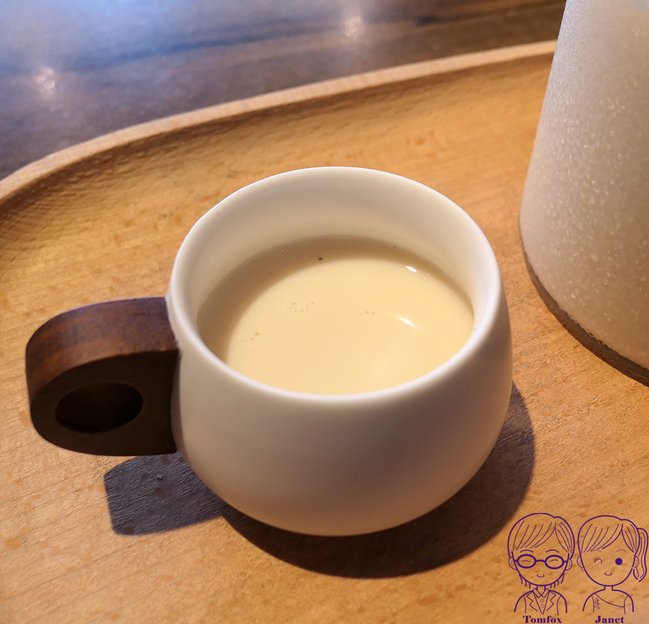 52 DUTE coffee%26;bar 蘇格蘭奶油鮮奶茶.jpg