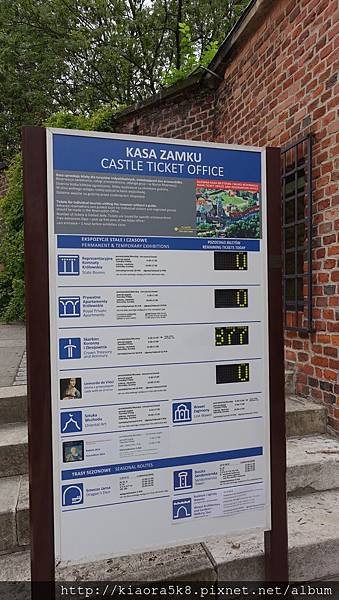 Wawel castle 售票.JPG