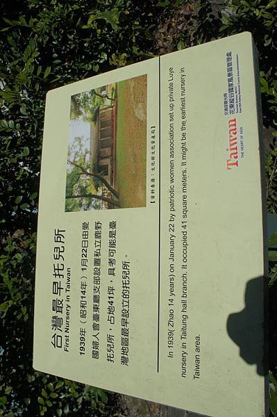 DSC01618.JPG