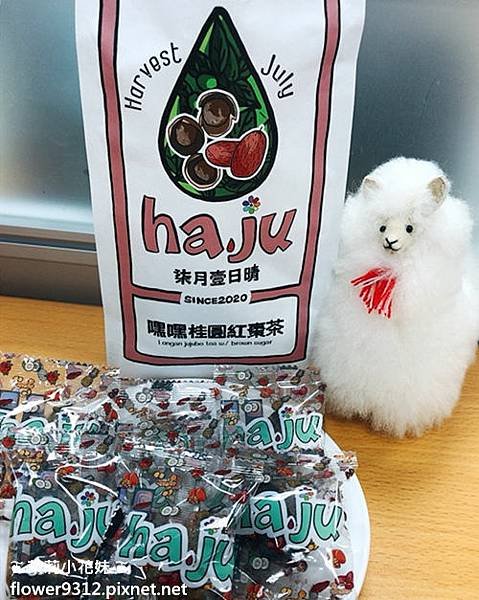 ha.ju柒月壹日晴 ha.ju糖磚 嘿嘿老薑 嘿嘿桂圓紅棗枸杞 黑糖磚 (9).JPG