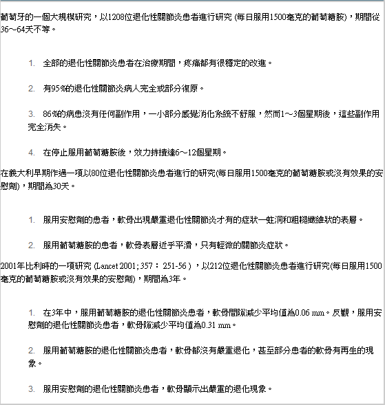 擷取7.PNG