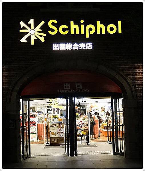 豪斯登堡(2)-3_048.jpg