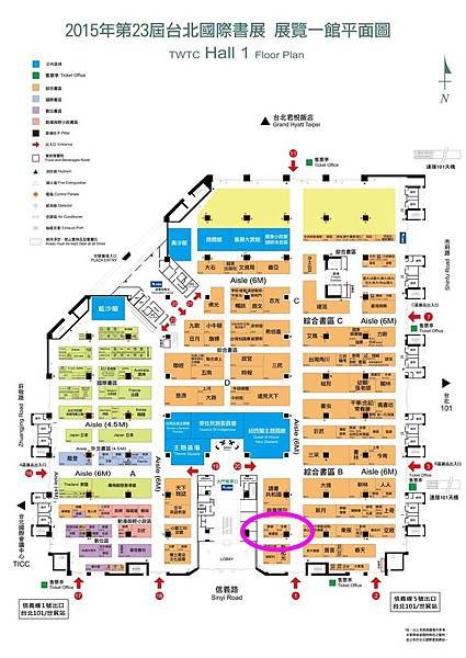 2015TIBE-Map-hall1.jpg