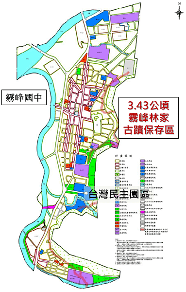 霧峰都市計畫三兩語