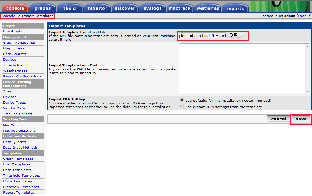 Cacti透過Data Input Method抓取Ubun