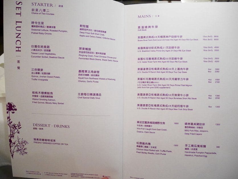 P1200941.JPG