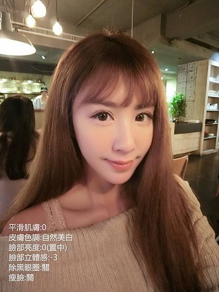相片 2017-2-24 上午5 19 07.jpg
