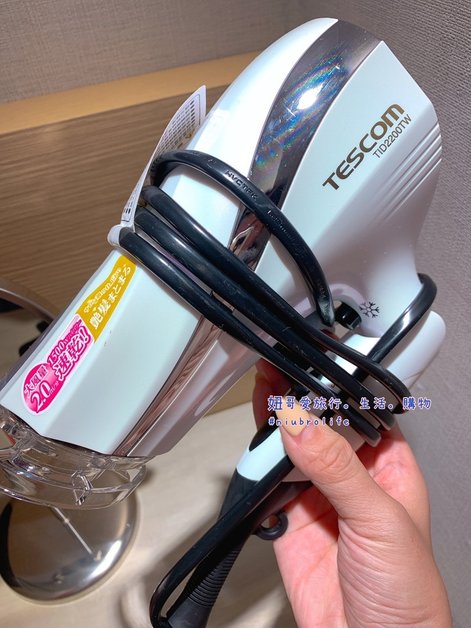 S__496271398.jpg