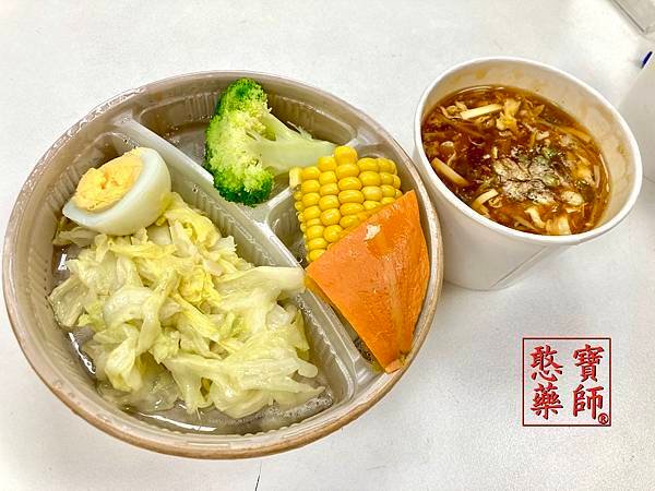 餡老滿 (5).jpeg