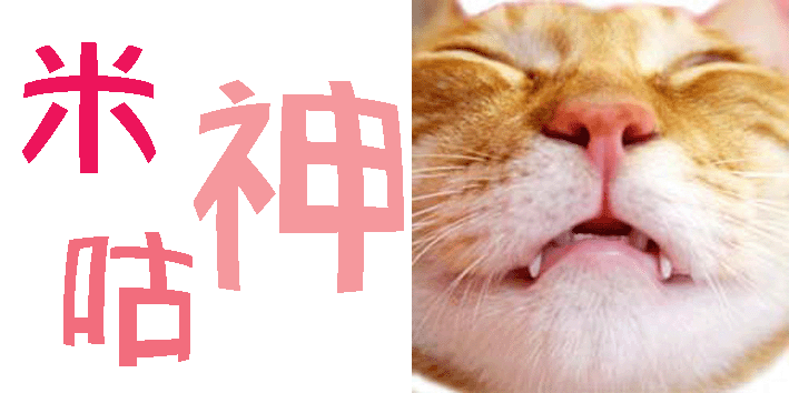 下一張(熱鍵:c)