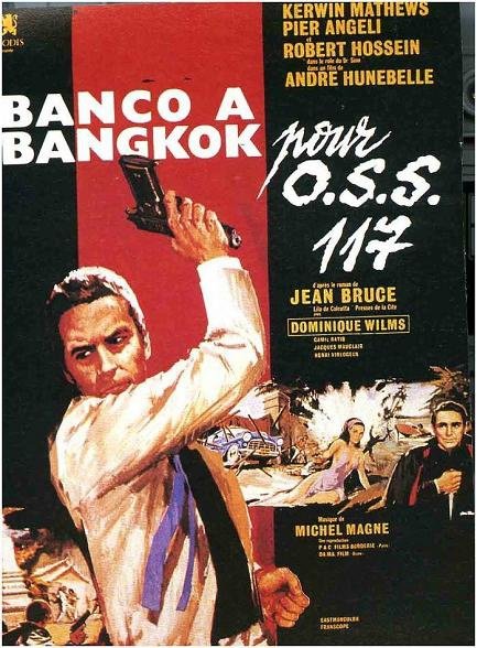 一一七情報員 (Banco à Bangkok pour OSS 117)