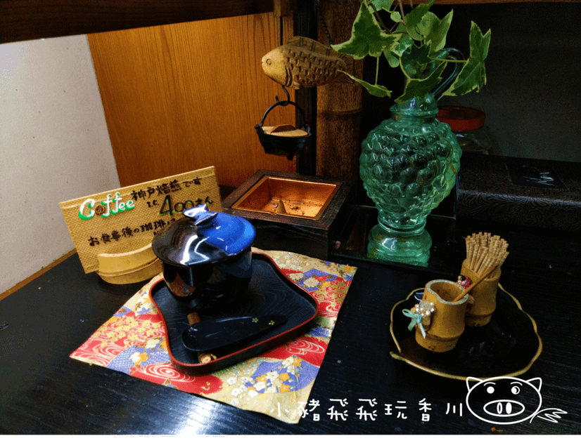 ritsurin  (14).png