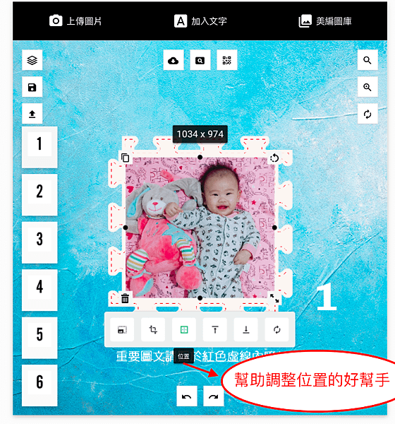 螢幕快照 2018-11-05 下午6.39.32.png