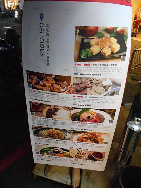 DSCN9552-1050515