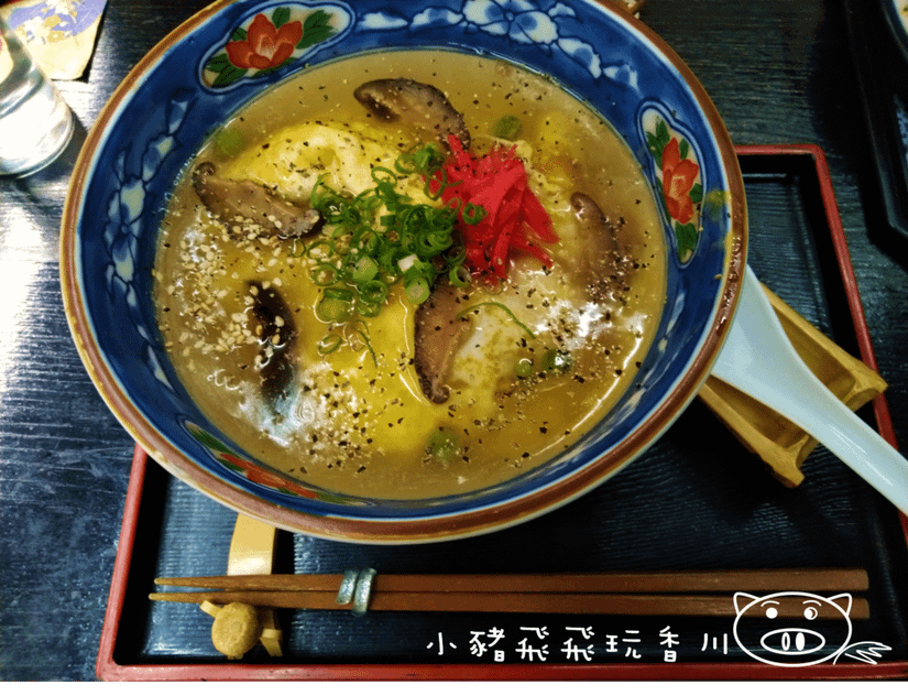 ritsurin  (11).png