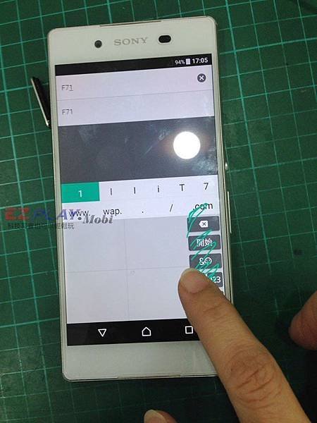 SONY Z3+螢幕中間不能觸控,更換螢幕~【947手機維修