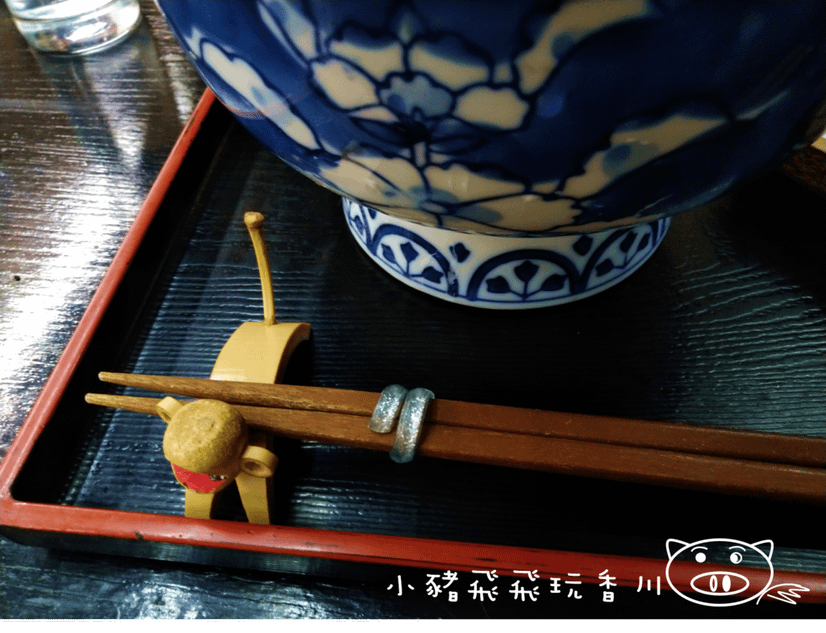 ritsurin  (10).png