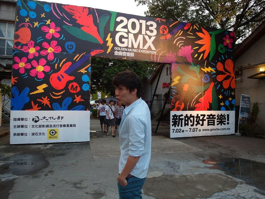 2013金曲音樂節，最有誠意的攤位前三名