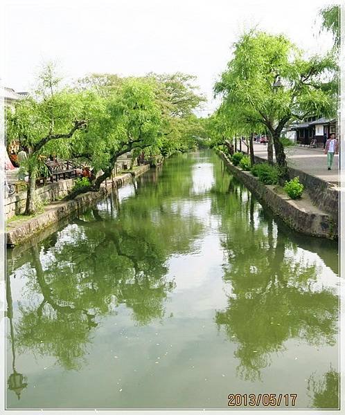4國旅遊4_362.jpg