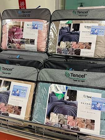 ◤台中豐原◢百貨專櫃品牌Faieno寢具特賣～ ❘ 全新天絲
