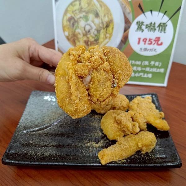 【南崁美食】川聚酸菜魚｜人氣老譚酸菜魚必吃｜份量大又澎湃，巷
