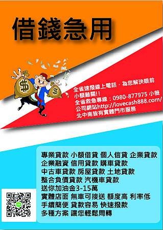 小薇02.jpg