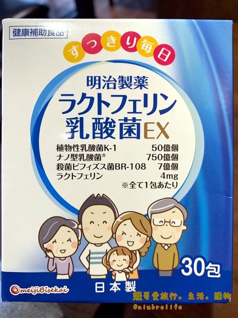 S__501268496.jpg