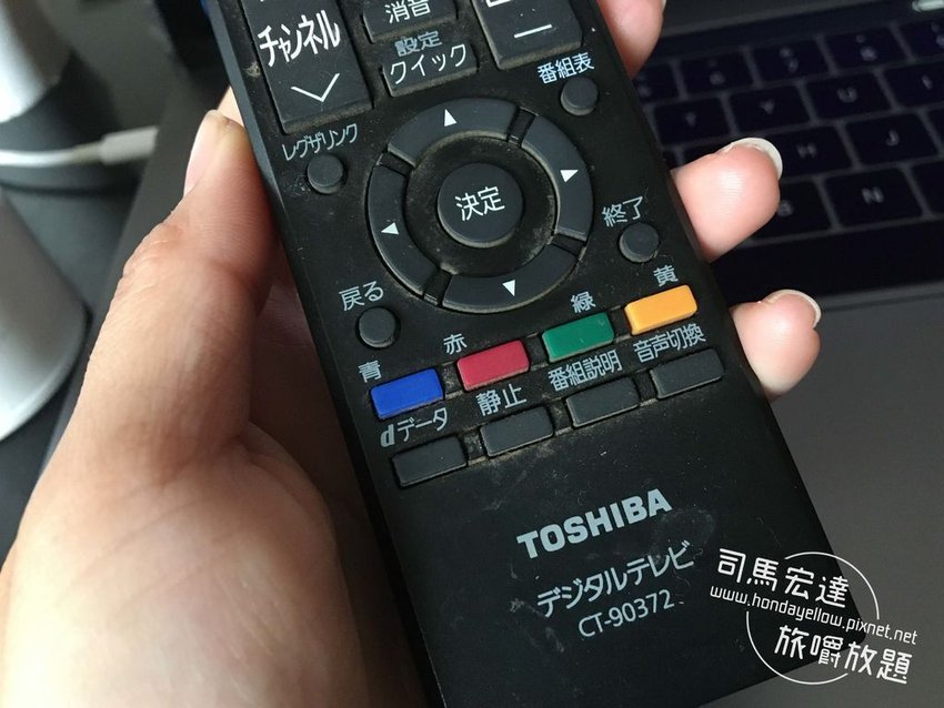 日本電視遙控器按鈕-2.jpg