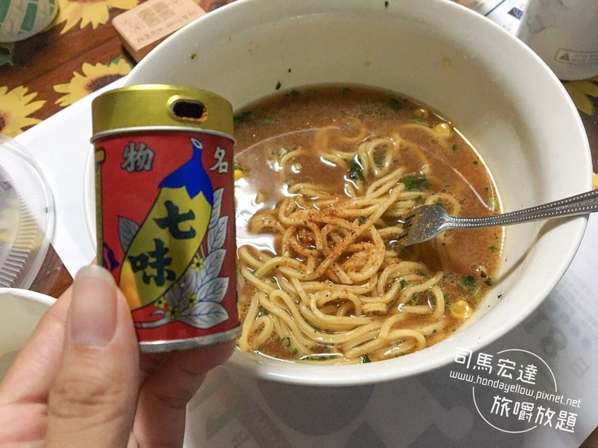 金車滿鮮Easy cook冷凍麵-18.jpg