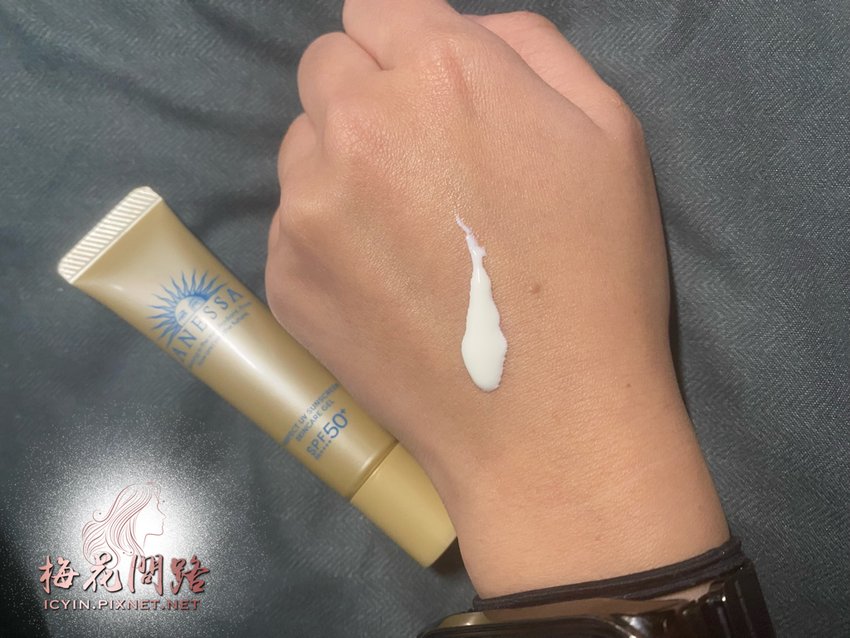 資生堂 ANESSA 安耐曬｜最強防曬｜金鑽水透顏妝前乳N｜SHISEIDO｜安耐曬小金瓶｜安耐曬評價｜臉部防曬｜防曬推薦2022