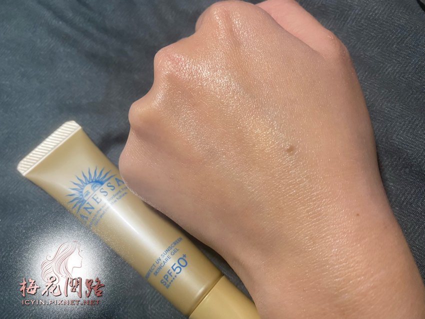 資生堂 ANESSA 安耐曬｜最強防曬｜金鑽水透顏妝前乳N｜SHISEIDO｜安耐曬小金瓶｜安耐曬評價｜臉部防曬｜防曬推薦2022