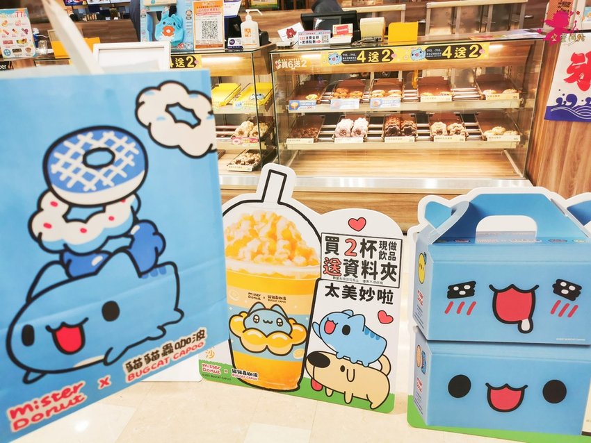 Mister Donut X 貓貓蟲咖波 (5).jpg