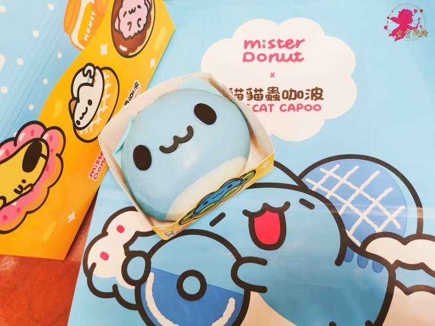 Mister Donut X貓貓蟲咖波