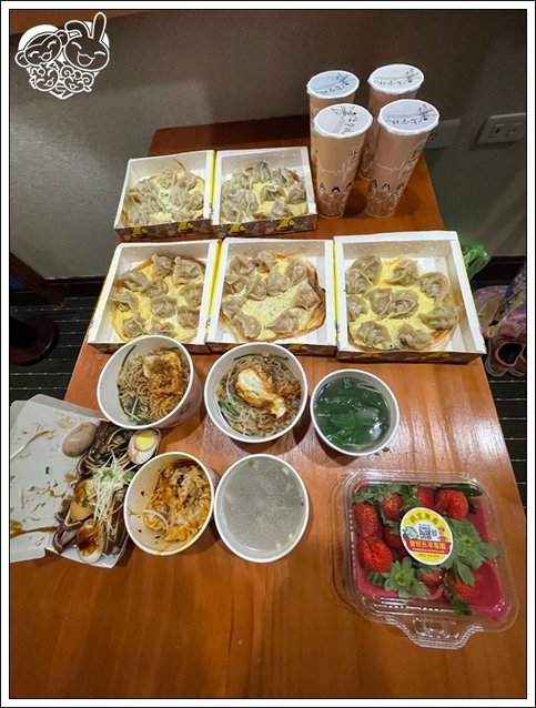 苗16.jpg